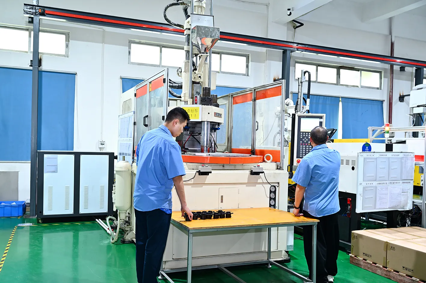 Trial Presses